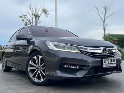 2018 HONDA  ACCORD 2.0EL TOP เครดิตดีฟรีดาวน์ รูปที่ 4