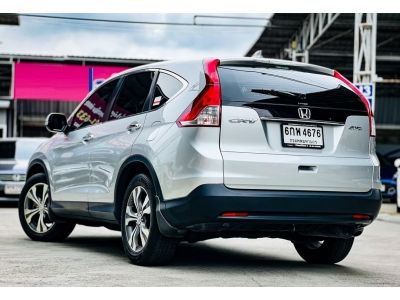 2012 Honda CR-V 2.4 EL 4WD เครดิตดีฟรีดาวน์ รูปที่ 4