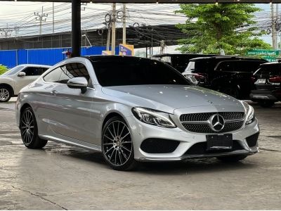 2017 Mercedes-Benz C250 Coupe 2.0 AMG Dynamic รูปที่ 4