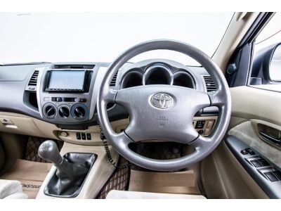 2011 TOYOTA FORTUNER 2.5 G เกียร์ธรรมดา MT ผ่อน 4,847 บาท 12 เดือนแรก รูปที่ 4