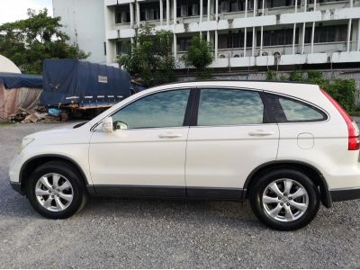 HONDA CRV 4wd(2.0)2012 สีขาวมุก(สีพิเศษ) รูปที่ 4