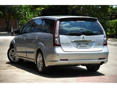 2009 MITSUBISHI SPACE WAGON 2.4 GT *ฟรีดาวน์ แถมแระกันภัย อนุมัติเร็ว ผ่านง่าย รูปที่ 4