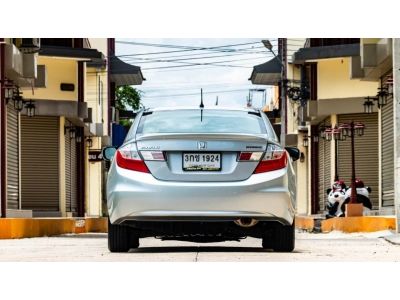 Honda FB Hybrid 1.5 ประหยัดสุด ขายถูกสุด รูปที่ 4