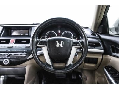 2008 HONDA  ACCORD 2.0 E ผ่อน 2,913 บาท 12 เดือนแรก รูปที่ 4