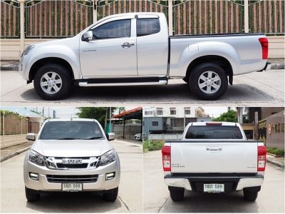 ISUZU D-MAX ALL NEW SPACECAB HI-LANDER 2.5 VGS Z DVD ปี 2015 เกียร์MANUAL สภาพป้ายแดง รูปที่ 4