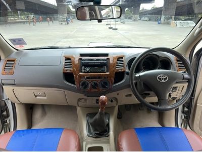 TOYOTA VIGO 3.0E PRERUNNER เกียร์ธรรมดา รูปที่ 4