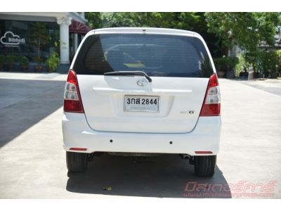 2015 TOYOTA INNOVA 2.0 G *ดบ.เริ่ม 2.79% ฟรีดาวน์ แถมประกันภัย อนุมัติเร็ว ผ่านง่าย รูปที่ 4