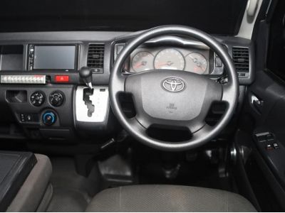 TOYOTA COMMUTER D4D 3.0 AT 2020 ค่าใช้จ่ายในการดูแลรักษาต่ำ รูปที่ 4