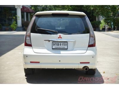 2011 MITSUBISHI SPACE WAGON 2.4 GT *ฟรีดาวน์ แถมประกันภัย อนุมัติเร็ว ผ่านง่าย รูปที่ 4