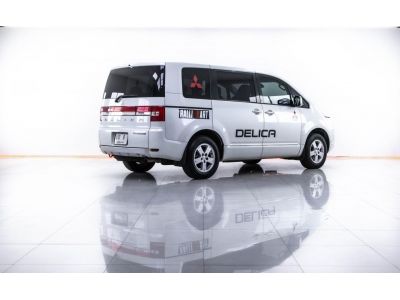 2016 MITSUBISHI DELICA SPACE WAGON 2.0 ผ่อน 7,339 บาท 12 เดือนแรก รูปที่ 4