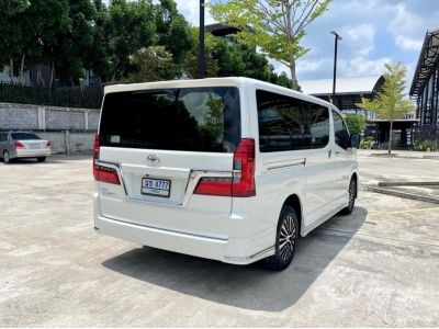 2020 TOYOTA MAJESTY 2.8 PREMIUM เครดิตดีฟรีดาวน์ รูปที่ 4