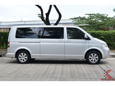 Volkswagen Caravelle 2.5 (ปี 2010) Highline Van รูปที่ 4