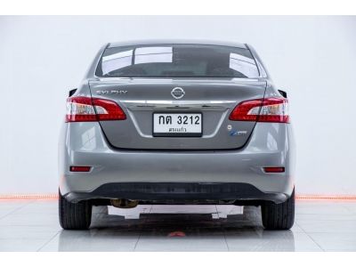 2016 NISSAN  SYLPHY 1.6E เบนซิน แก๊ส CNG  ผ่อน 2,178 บาท 12เดือนแรก รูปที่ 4