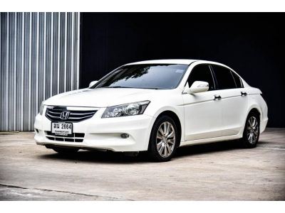 Honda Accord รูปที่ 4