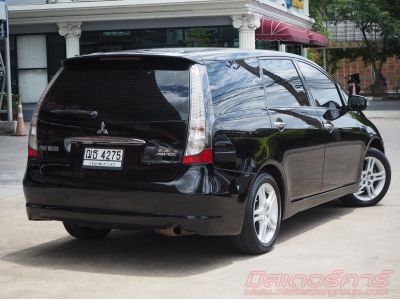 2008 MITSUBISHI SPACE WAGON 2.4 GLS *ฟรีดาวน์ แถมประกันภัย อนุมัติเร็ว ผ่านง่าย รูปที่ 4