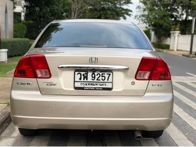 Honda Civic 1.7 VTec 2003 มือเดียวดูแลอย่างดี รูปที่ 4