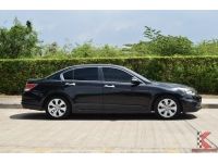 Honda Accord 2.4 (ปี 2008) EL NAVI Sedan รูปที่ 4