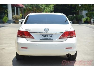 2009 TOYOTA CAMRY 2.4 V จัดได้เต็ม แถมประกันภัย อนุมัติเร็ว ผ่านง่าย รูปที่ 4