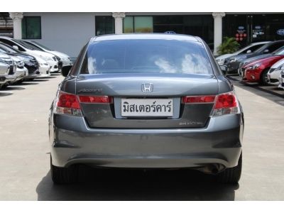 2008 HONDA ACCORD 2.4 EL NAVI *ฟรีดาวน์ แถมประกันภัย รูปที่ 4