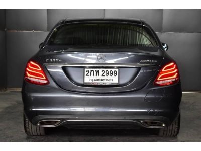 2017 Benz C350e AMG รถบ้านใช้น้อย สวยกริบ รูปที่ 4