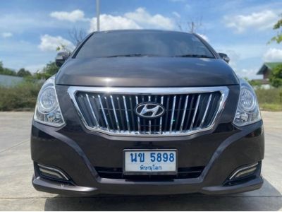 2016 HYUNDAI H1 ELITE 2.5 เครดิตดีฟรีดาวน์ รูปที่ 4