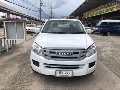 2014 ISUZU D-MAX  ALL NEW SPACE CAB 2.5 Ddi  เครดิตดีฟรีดาวน์ รูปที่ 4