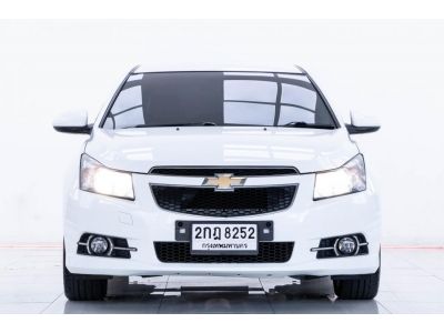 2013 CHEVROLET CRUZE 1.8 LTZ   ผ่อน 2,241 บาท 12 เดือนแรก รูปที่ 4