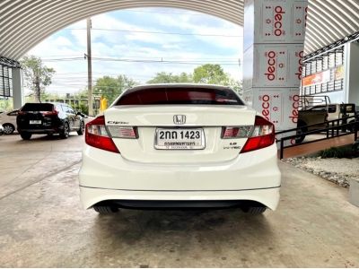 Honda Civic 1.8 E ปี 2013 รูปที่ 4