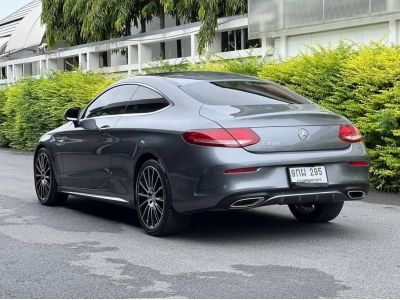 2018 Mercedes-Benz C-Class C250 Coupe 2.0 AMG รูปที่ 4