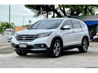 2013 HONDA CRV 2.4 EL 4WD เครดิตดีฟรีดาวน์ รูปที่ 4