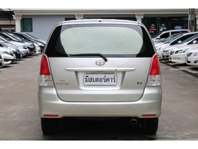 2010 TOYOTA INNOVA 2.0 G *ฟรีดาวน์ แถมประกันภัย อนุมัติเร็ว ผ่านง่าย รูปที่ 4