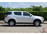 Isuzu MU-X 1.9 (ปี 2017) SUV รูปที่ 4