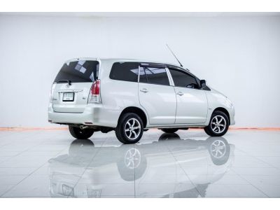 2009 TOYOTA INNOVA 2.0E เกียร์ธรรมดา MT ผ่อนเพียง​ ​2,325 บาท​ 12เดือนแรก รูปที่ 4