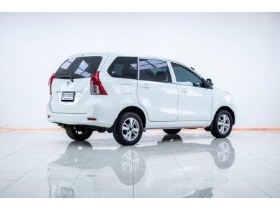 2014 TOYOTA AVANZA 1.5E เกียร์ธรรมดา MT  ผ่อนเพียง 2,539 บาท 12 เดือนแรก รูปที่ 4