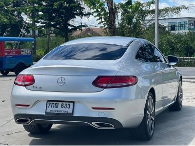 2017 Mercedes Benz  C-Class Coupe C250 รูปที่ 4