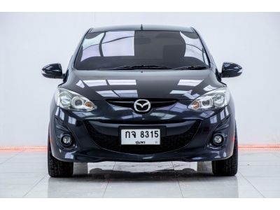 2015 MAZDA 2 1.5 SPIRITSPORT  ผ่อนเพียง 1,969 บาท 12เดือนแรก รูปที่ 4