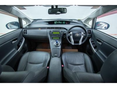 2011 TOYOTA PRIUS 1.8 HYBRID  ผ่อน 2,742 บาท 12 เดือนแรก รูปที่ 4