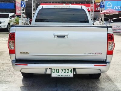 2008 ISUZU D-MAX CAB  2.5 SLX gold series ฟรีดาวน์ รูปที่ 4