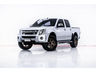 2010 ISUZU D-MAX 3.0 HI-LANDER เกียร์ออโต้ AT ผ่อน 3,682 บาท 12 เดือนแรก รูปที่ 4