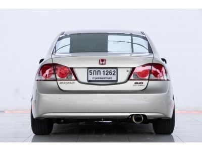 2006 HONDA CIVIC FD 2.0 EL ผ่อน  2,804   บาท 12 เดือนแรก รูปที่ 4