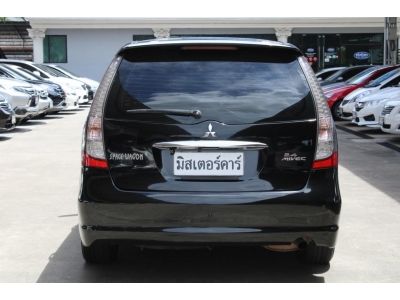 2008 MITSUBISHI SPACE WAGON 2.4 GLS *ฟรีดาวน์ แถมประกันภัย อนุมัติเร็ว ผ่านง่าย รูปที่ 4