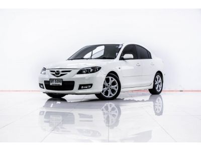 2008 MAZDA 3 2.0 R 4DR ติดแก๊ส  LPG  ผ่อน 1,839 บาท 12 เดือนแรก รูปที่ 4