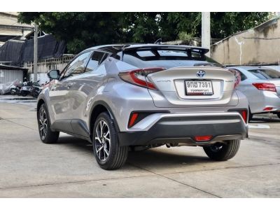 C-HR 1.8 Hv Premium Safety ปี 2021 รูปที่ 4