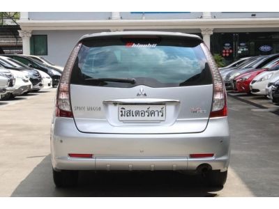 *ขับฟรี 90 วัน / 2009 MITSUBISHI SPACE WAGON 2.4 GT *ฟรีดาวน์ แถมประกันภัย อนุมัติเร็ว ผ่านง่าย รูปที่ 4