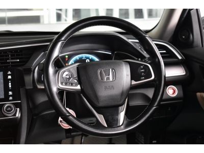 HONDA CIVIC 1.8 EL A/T ปี 2017 รูปที่ 4