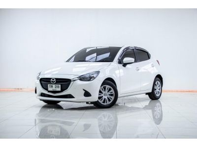 2018 MAZDA 2 1.3SKYATIVE 5DR  ผ่อน 3,040 บาท 12เดือนแรก รูปที่ 4