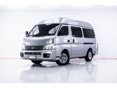 2003 NISSAN URVAN 3.0 ZDI หลังคาสูง  ผ่อน 2,588 บาท 12 เดือนแรก รูปที่ 4