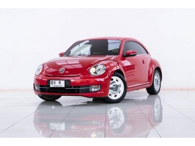 2012 VOLKSWAGEN BEETLE 1.2 TSI  ผ่อน  7,063   บาท 12 เดือนแรก รูปที่ 4