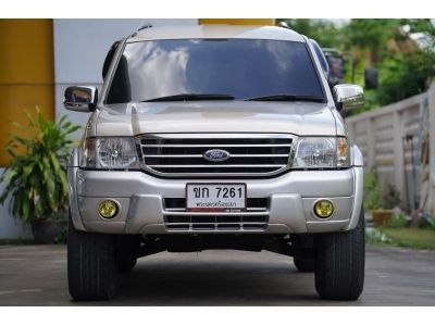 2004 ford Everest 2.5 xlt  m/t สีน้ำตาล-เทา รูปที่ 4