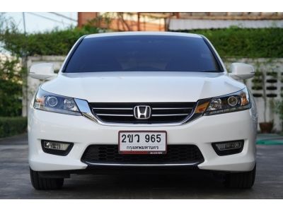 2013 HONDA ACCORD 2.0 EL A/T สีขาว รูปที่ 4